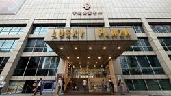Lucky Plaza (D9), Shop House #628802441